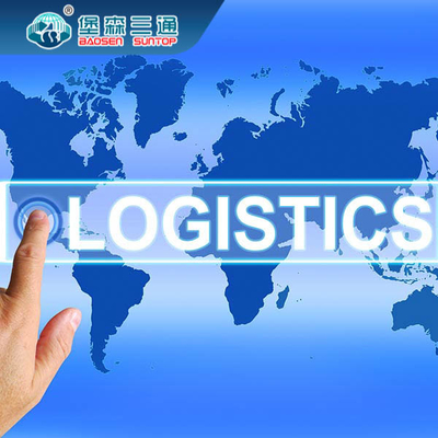 Baosen Sunถึงp ระหว่างประเทศ ค่าขนส่ง ส่งต่อ , ทั่วโลก Logistics Service Multimodal