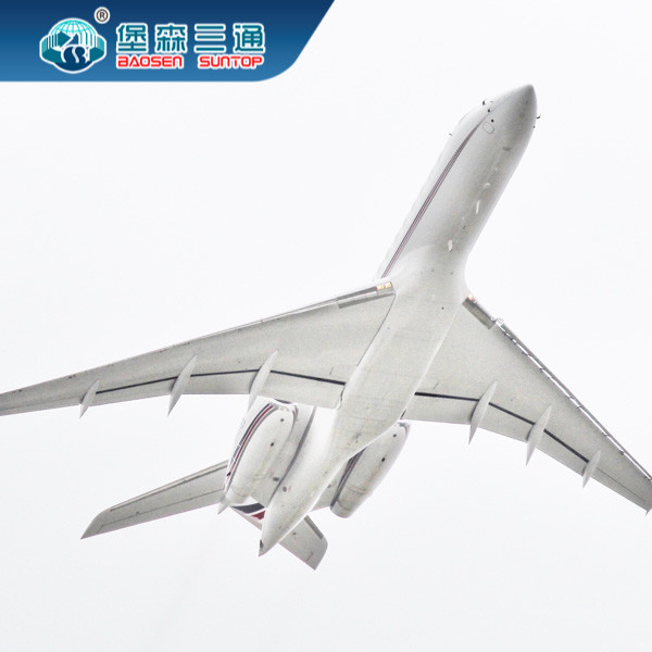 Door To Door International Air Cargo Freight Forwarder บริการตัวแทนจัดส่ง